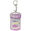 Pill Shaker Keychain *LIMITED STOCK*