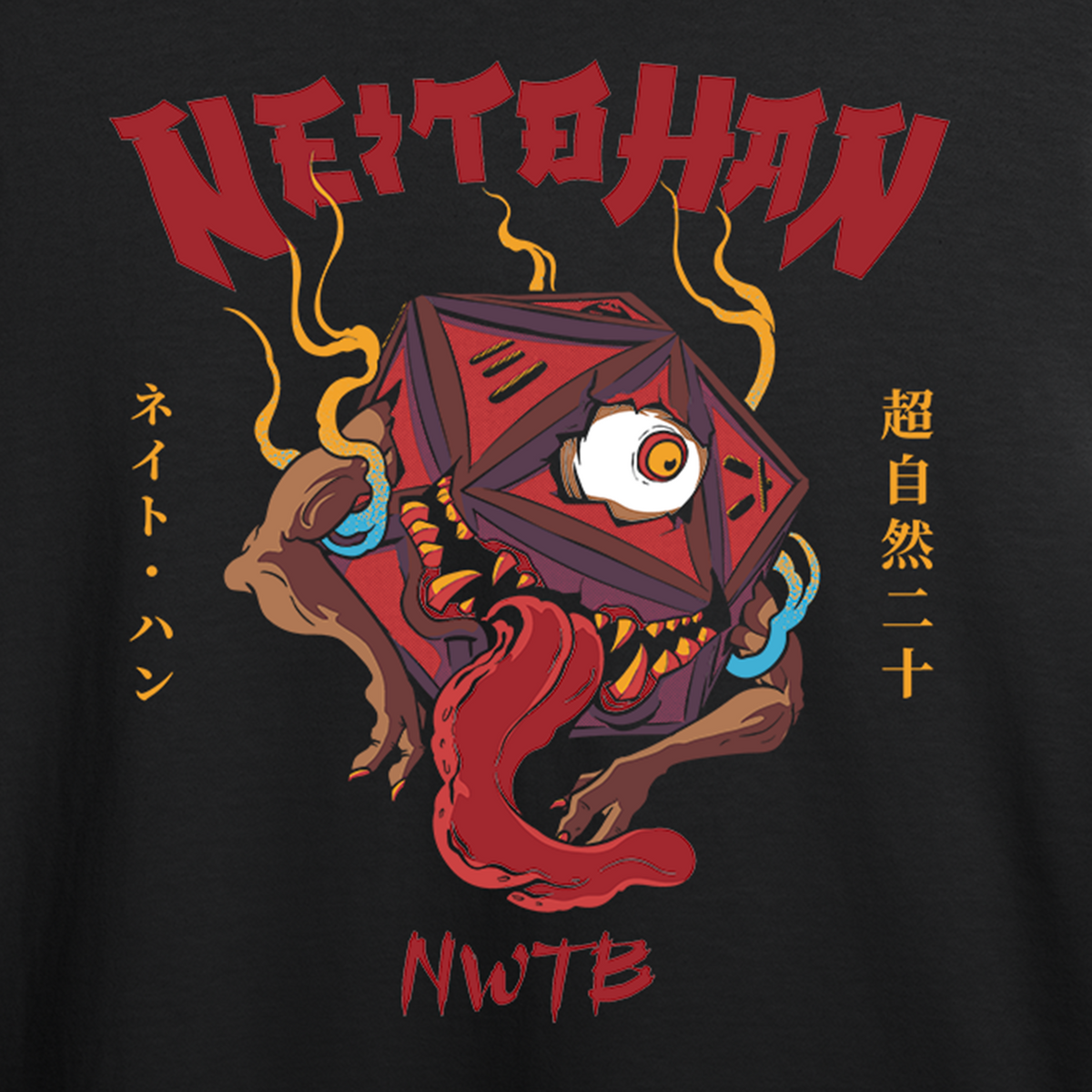 Neito Han Premium T-shirt
